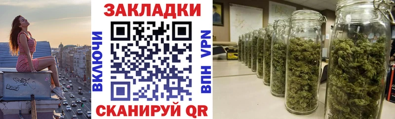 Цена Лабытнанги Каннабис  Кокаин  Альфа ПВП  НБОМе  ГАШ 