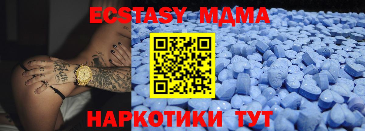  COCAIN Лабытнанги