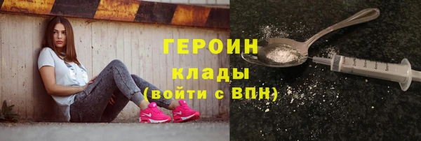 прущие крисы Наволоки