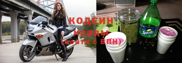 марки nbome Корсаков