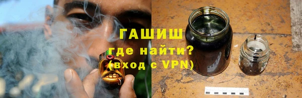 гидра Кукмор