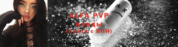 мефедрон VHQ Краснотурьинск