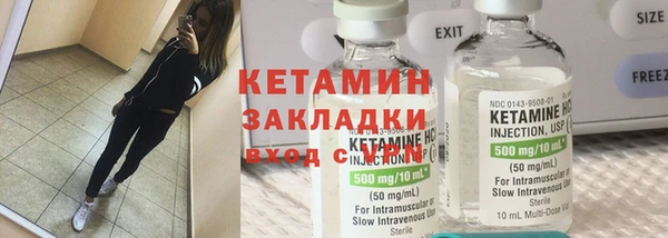 прущие крисы Ладушкин