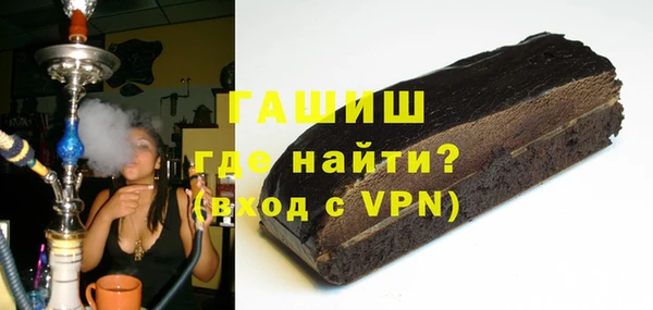 гидра Кукмор