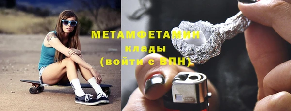 прущие крисы Ладушкин