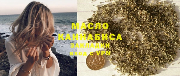 гидра Кукмор