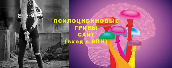 мефедрон VHQ Краснотурьинск