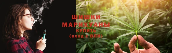 гидра Куйбышев