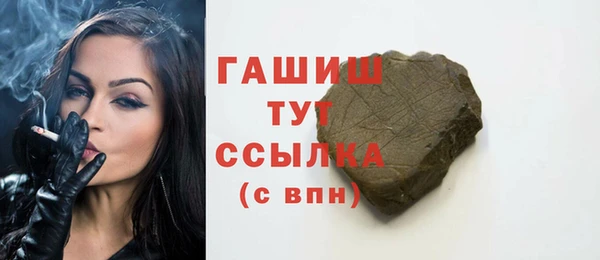 гидра Кукмор