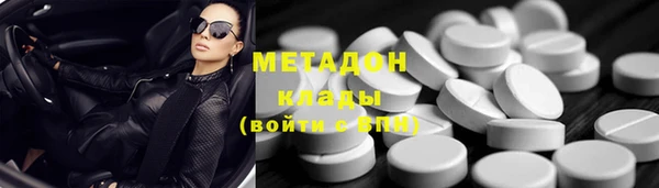 ГАЛЛЮЦИНОГЕННЫЕ ГРИБЫ Билибино