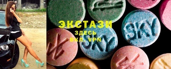 кокаин перу Краснослободск