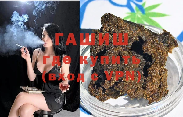 гидра Кукмор