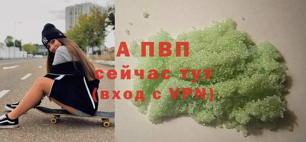 гидра Кукмор