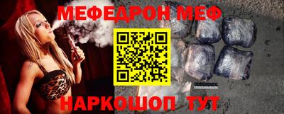 экстази Балашиха