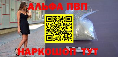 марихуана Ирбит