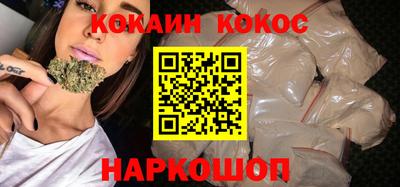 экстази Балашиха