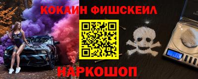 марихуана Ирбит