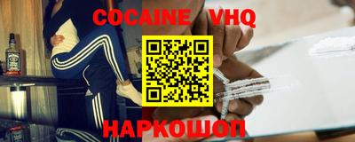 спайс Изобильный