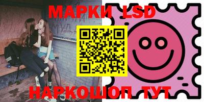 кокаин премиум Балаково