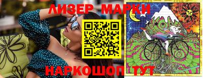 экстази Балашиха