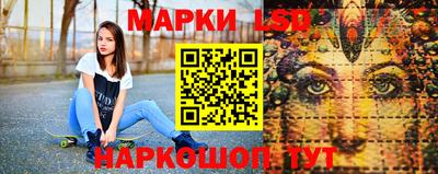 мефедрон VHQ Ипатово