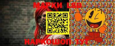 кокаин премиум Балаково