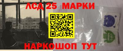 мефедрон VHQ Ипатово