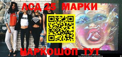 мефедрон VHQ Ипатово