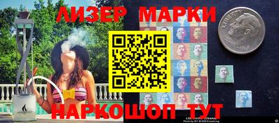 экстази Балашиха