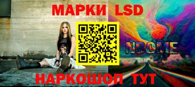 экстази Балашиха