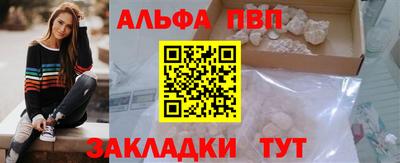 спайс Изобильный