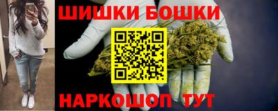 спайс Изобильный