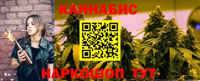 экстази Балашиха