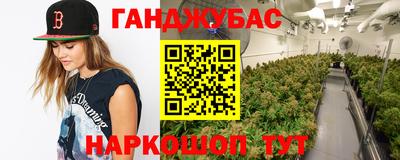 экстази Балашиха