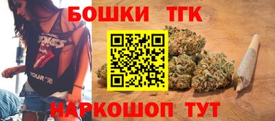 мефедрон VHQ Ипатово