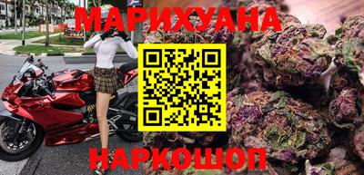 спайс Изобильный
