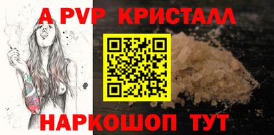 марихуана Ирбит