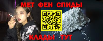 марихуана Ирбит