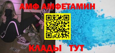 экстази Балашиха