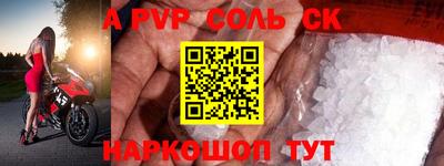 экстази Балашиха