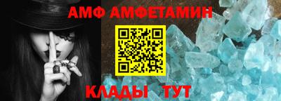 экстази Балашиха