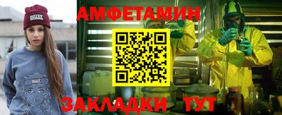 марихуана Ирбит