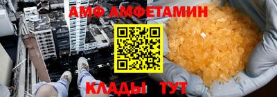 марихуана Ирбит