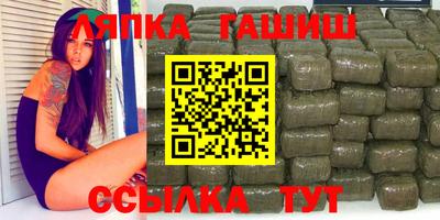 спайс Изобильный