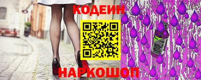 мефедрон VHQ Ипатово