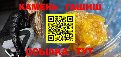 марихуана Ирбит