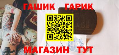 экстази Балашиха