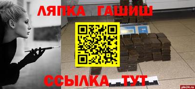 спайс Изобильный