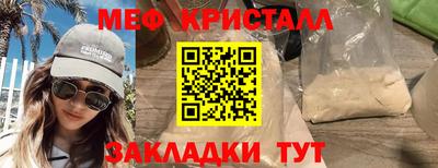 гашик Балахна