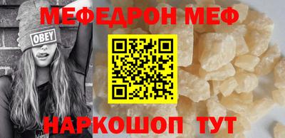 марихуана Ирбит